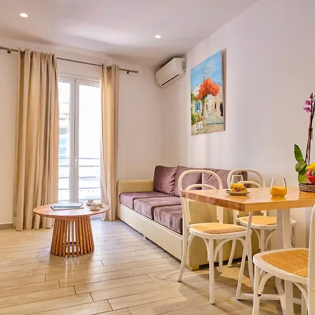 Апартаменты Paradosiakon Corfu Town *