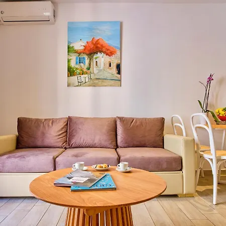 Апартаменты Paradosiakon Corfu Town