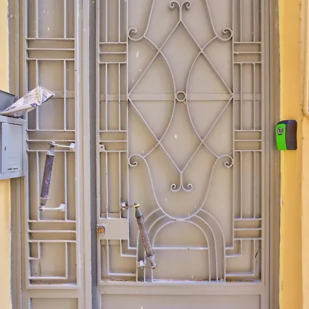Апартаменты Paradosiakon Corfu Town *